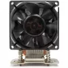 K DYNATRON CPU Active Cooler 3U A35 dla AMD Socket sTRX4/TR4/SP3 PWM