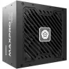 Zasilacz PC Enermax Maxpro IV 750W EMP750W 750W (EMP750W)