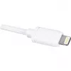 Kabel adaptera USB 2.0, wtyk USB-A > wtyk Lightning (biały, 2,0 metra)