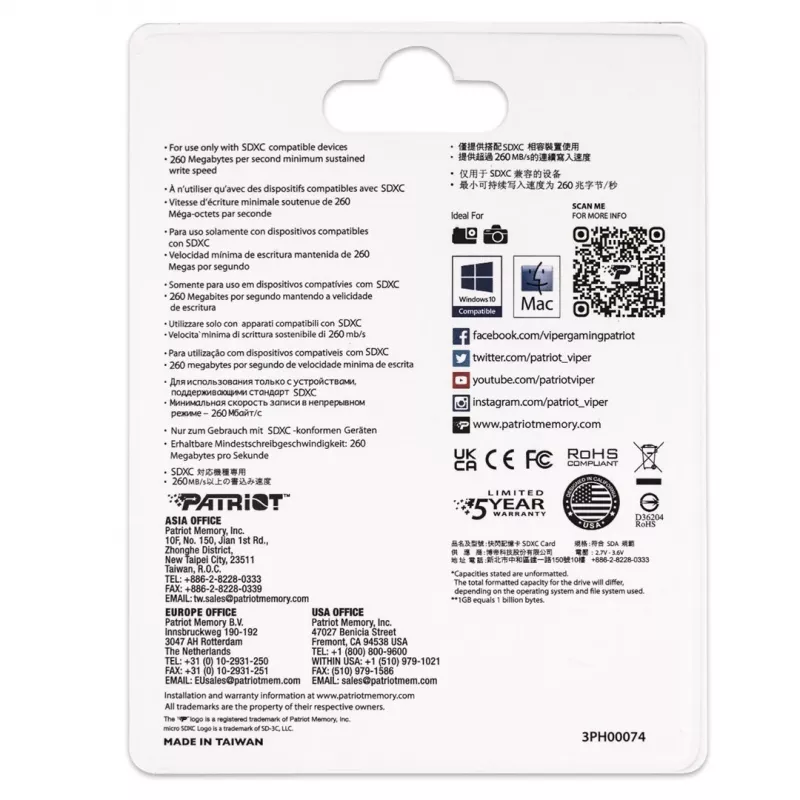 Karta pamięci PATRIOT V90 256GB SDXC UHS-II U3 Class 10 (PEF256GEP92SDX)