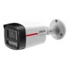 Dahua NET Camera 4MP Bullet HFW2449TL-S-0280B-PROS1 — 4 MP, przetwornik CMOS 1/1,8 cala, IR 50 m, WDR, IP67, PoC/DC