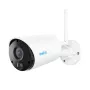 Reolink Argus Series B320 - 3MP Bezprzewodowa kamera bezpieczeństwa na baterię z detekcją osób/pojazdów, dwukierunkowym audio