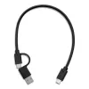 Przewodowa optyczna mysz praworęczna DEFENDER Optimum MB-270, 1000 DPI, USB Type-A, 3 przyciski, czarna, kabel 1,5 m