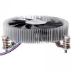 SilverStone Nitrogon NT07-115X - Chłodzenie procesora - (dla: LGA1156, LGA1155, LGA1150, LGA1200)