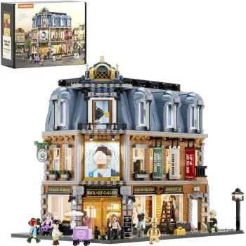 Galeria Sztuki z Klocków, Zabawka Konstrukcyjna