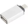 Adapter złączy ShiverPeaks BS14-05016