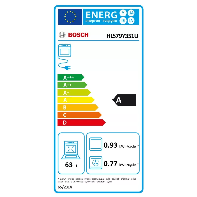 Kuchenka Bosch HLS79Y351U Seria 6, płyta indukcyjna, piekarnik elektryczny, stal nierdzewna, szerokość 60 cm, grill, LCD, 63 l, głębokość 60 cm