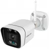 Kamera IP Foscam V5P Bullet 3072 x 1728 pikseli