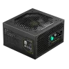 Zasilacz Gamemax, 80 PLUS, Standard | VP 700S | 700 W