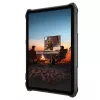Tablet UleFone Armor Pad 5 Ultra — 12GB RAM, 512GB pamięci, 5G