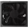 AeroCool Smart B1 80 PLUS Bronze Zasilacz, PCIe 5.1, ATX 3.1 - 750 Watt, czarny