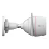Kamera IP Wi‑Fi EZVIZ H3c 3K