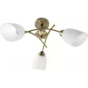 Lampa wisząca sufitowa żyrandol klasyczny Activejet NIKITA Patina potrójna 3xE27 do salonu