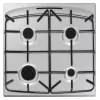 Amica 55584 Produkt 64