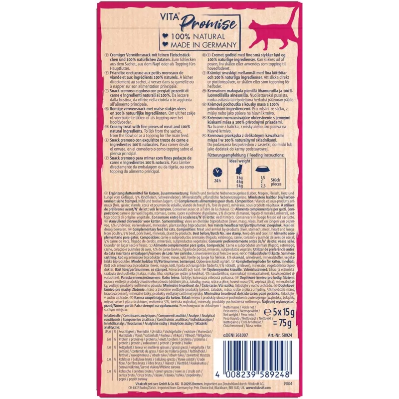 Płynna karma dla kota Vitakraft Naturals pasta wołowa 75 g saszetka, bezzbożowa, bezglutenowa, bez konserwantów