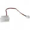 INTER-TECH Argus RS-051 ARGB 120mm wentylator obudowy - czarny