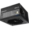 Zasilacz Sharkoon Rebel P15 750, 750 W, 1x 12-pinowe złącze GPU o dużej mocy, 4x PCIe, modularne okablowanie