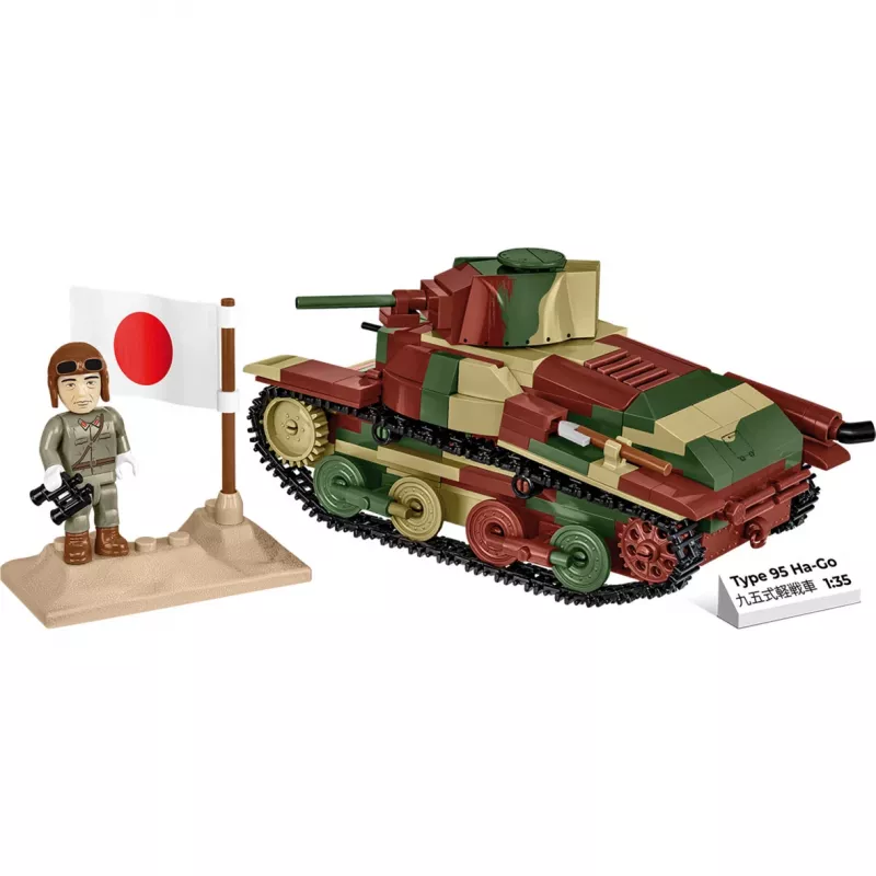 Cobi Historical Collection WWII Typ 95 Ha-Go Tank, Multi