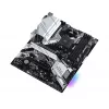 Płyta główna ASRock B550 PRO4 AMD B550 Socket AM4 ATX