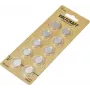 Voltcraft bateria guzikowa CR 1620 3 V 10 szt. 70 mAh litowa VC-16107955 (VC-16107955)