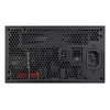Zasilacz Lian Li SX Series 80 PLUS Platinum w pełni modułowy PCIe 5.1 ATX 3.1 1000 W