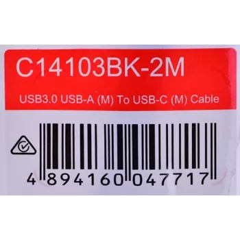 KABEL UNITEK USB-C, USB-A, 5 GBPS, 2M