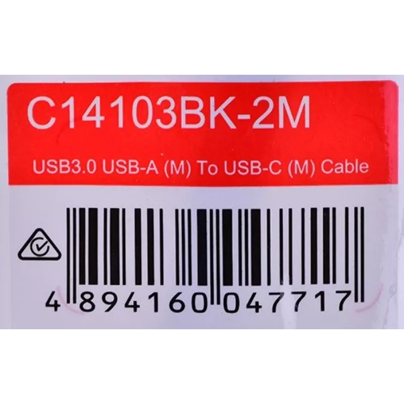 KABEL UNITEK USB-C, USB-A, 5 GBPS, 2M
