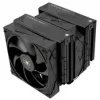 Chłodzenie procesora Thermalright Royal Pretor 130, dwuwieżowe - 1x 120 mm, 1x 130 mm, czarne (ROYAL PRETOR 130 Czarny)