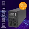 Qoltec 52281 zasilacz awaryjny (UPS) Online 2 kVA 2000 W 3 gniazda wyjściowe