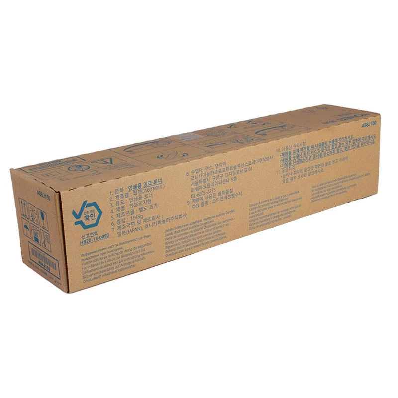 Konica-Minolta Toner TN-016 (A88J150)