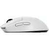 Mysz Logitech Pro 2 Lightspeed White Interface