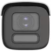 Kamera IP Hikvision DS-2CD2687G2HT-LIZS 3840 x 2160 Zewnętrzna Przewodowa Bullet
