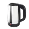 Czajnik elektryczny ESPERANZA EKK036X, 2,5 L, 2200 W, stal nierdzewna, ukryty element grzewczy