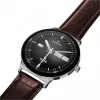 Smartwatch Garett Quantum — srebrny ze stali nierdzewnej