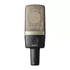 AKG C314 Czarny Mikrofon studyjny