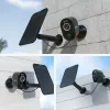 Reolink Argus Series B330 Wi-Fi Surveillance Camera Czarny 5MP (2880x1616), zasilany bateriami, IP65-ochrona przed warunkami atmosferycznymi, noktowizja w kolorze, inteligentne wykrywanie