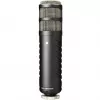 Studyjny mikrofon dynamiczny RØDE Procaster — przewodowy, mini XLR (3-pin), 75–18 000 Hz, 32 Ω, -56 dB, czarny, 695 g