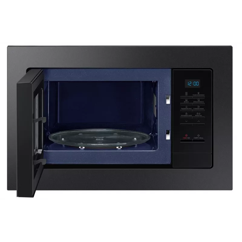 Kuchenka mikrofalowa Samsung MS23A7013AB — kuchenka mikrofalowa do zabudowy, model MS23A7013AB