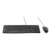 Logitech Desktop MK120 Portuguese Layou PO (920-002547)