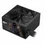 Zasilacz Gamemax, 80 PLUS, Brązowy | GP 750B | 750 W