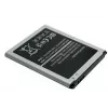 Akumulator zapasowy extra digital do Samsung Galaxy Core 2 SM-G355 Li-ion 2100 mAh