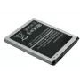 Akumulator zapasowy extra digital do Samsung Galaxy Core 2 SM-G355 Li-ion 2100 mAh