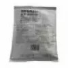 Sharp MX-500GV - 150000 stron - Sharp - MX-M282/M362/M452/M502/M283/M363/M453/M503