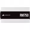 Zasilacz Corsair RPS0119 750 W