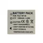 Akumulator extra digital HONEYWELL HNP-40 1200mAh, zestaw akumulatorów