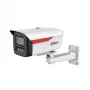 Kamera IP IPC-HFW2649M-S-LED-0360B