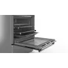 Kuchenka Bosch HLS79Y351U Seria 6, płyta indukcyjna, piekarnik elektryczny, stal nierdzewna, szerokość 60 cm, grill, LCD, 63 l, głębokość 60 cm