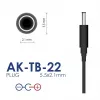 Zasilacz uniwersalny Akyga AK-TB-22, 5 V, 2 A, 10 W, 5,5 x 2,1 mm, 1,5 m