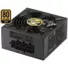 Sharkoon SilentStorm SFX 500 Gold Zasilacz (wewnętrzny) 80 PLUS Gold AC 100-240 V 500 W