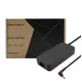 zasilacz Qoltec 51532